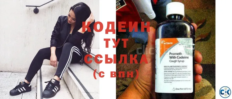 Цена Алапаевск СК  Псилоцибиновые грибы  Каннабис  Метадон  МЕФ  Cocaine 